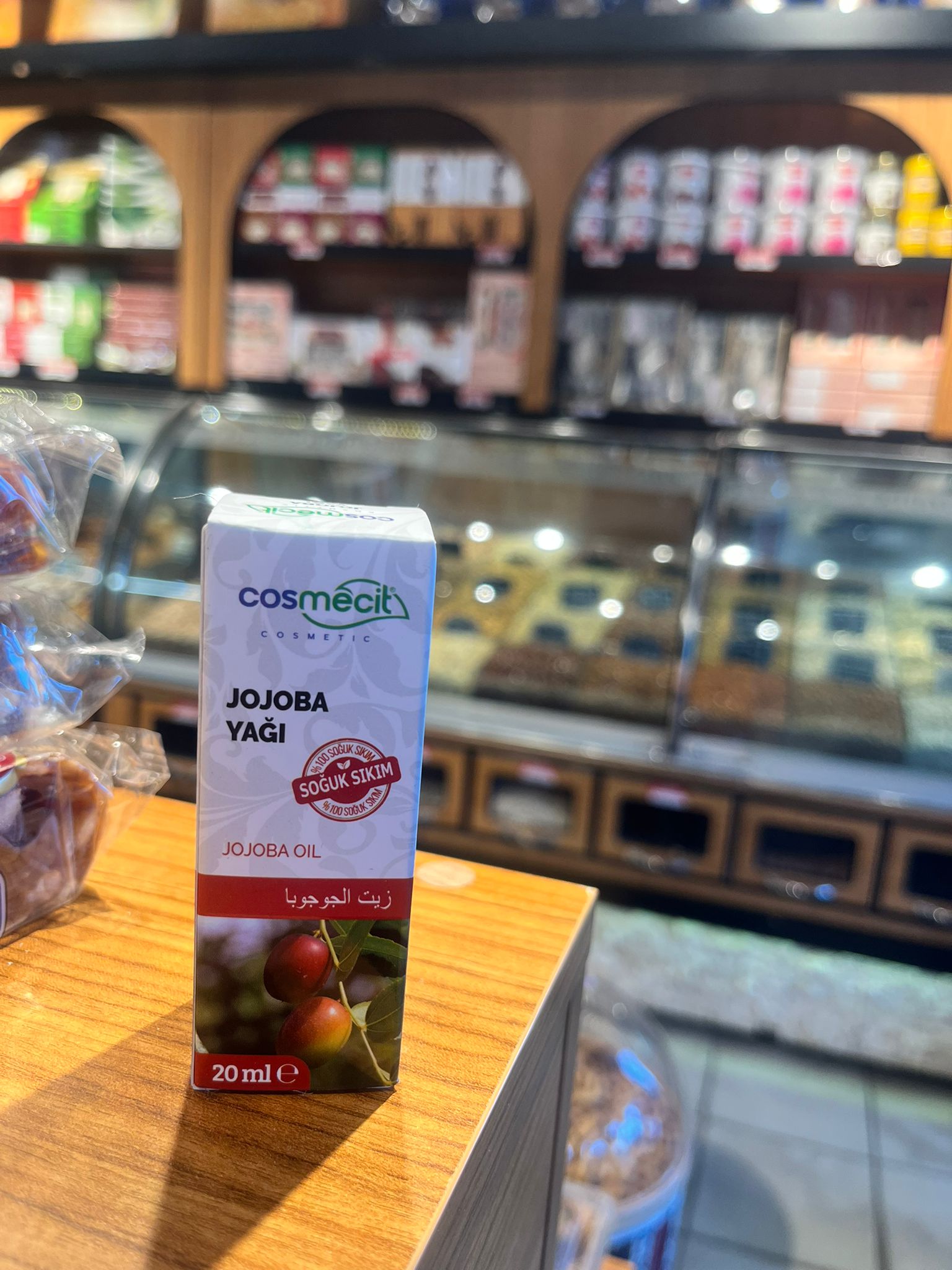 Jojoba Yağı