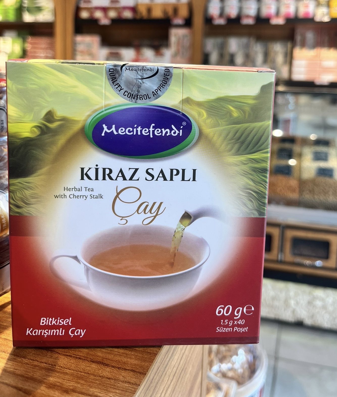 Kiraz Saplı Çay