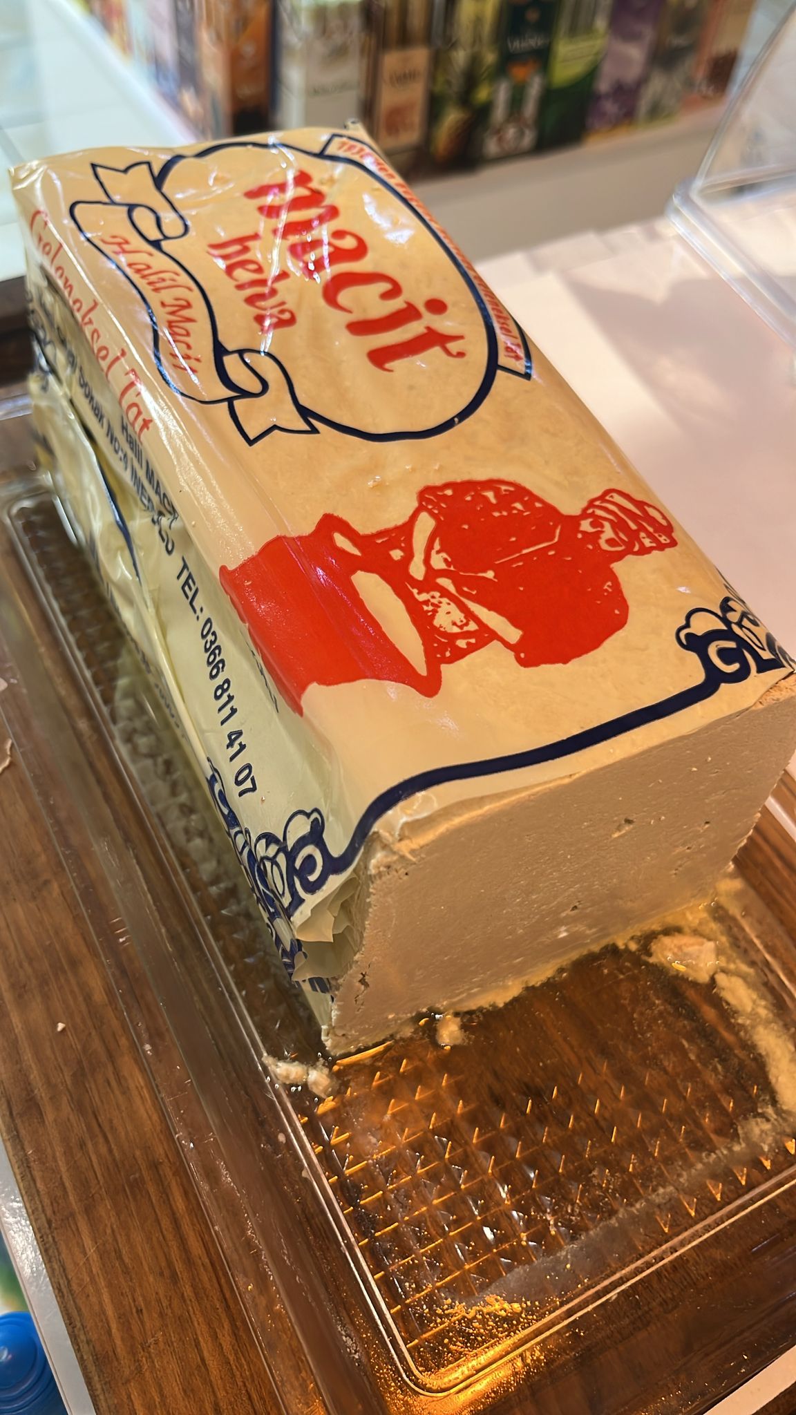 Meşhur Macit İnebolu Helvası