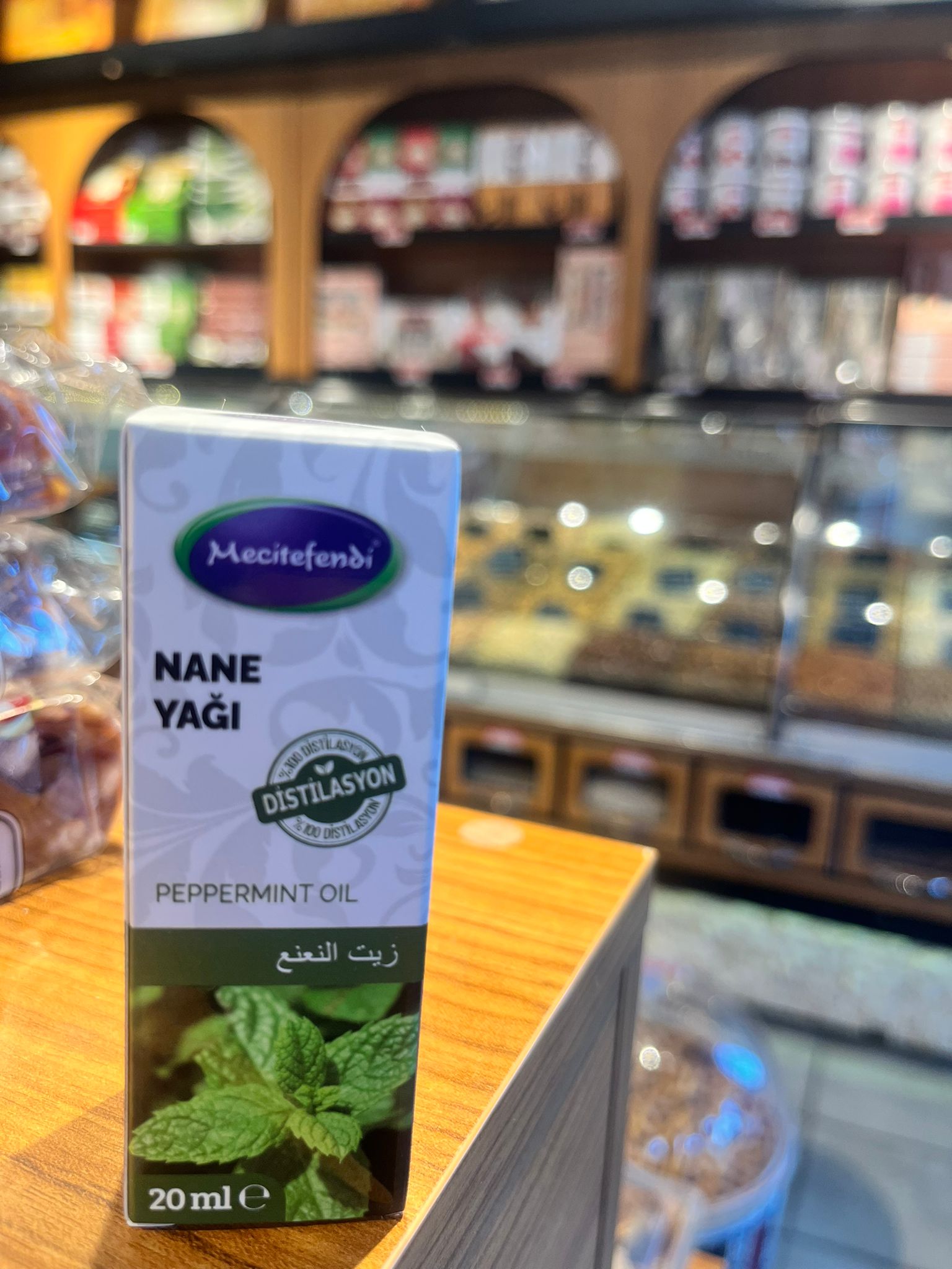 Nane Yağı